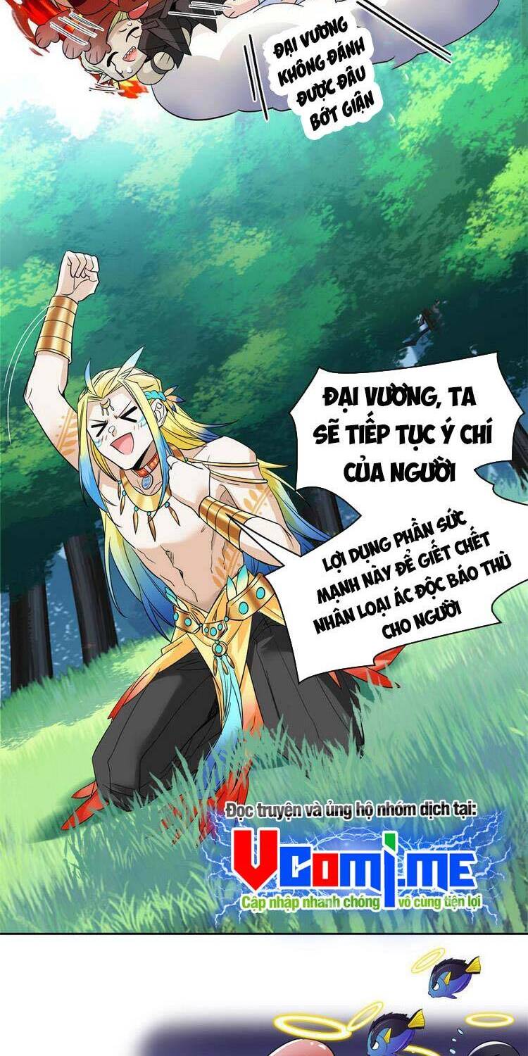 Cường Giả Đến Từ Trại Tâm Thần chapter 124 - Upload bởi truyensieuhay.com