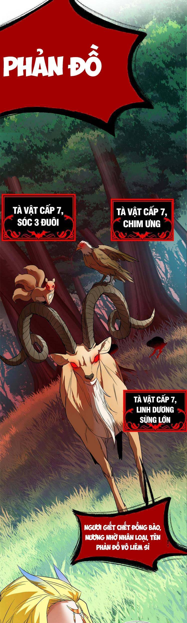 Cường Giả Đến Từ Trại Tâm Thần chapter 124 - Upload bởi truyensieuhay.com