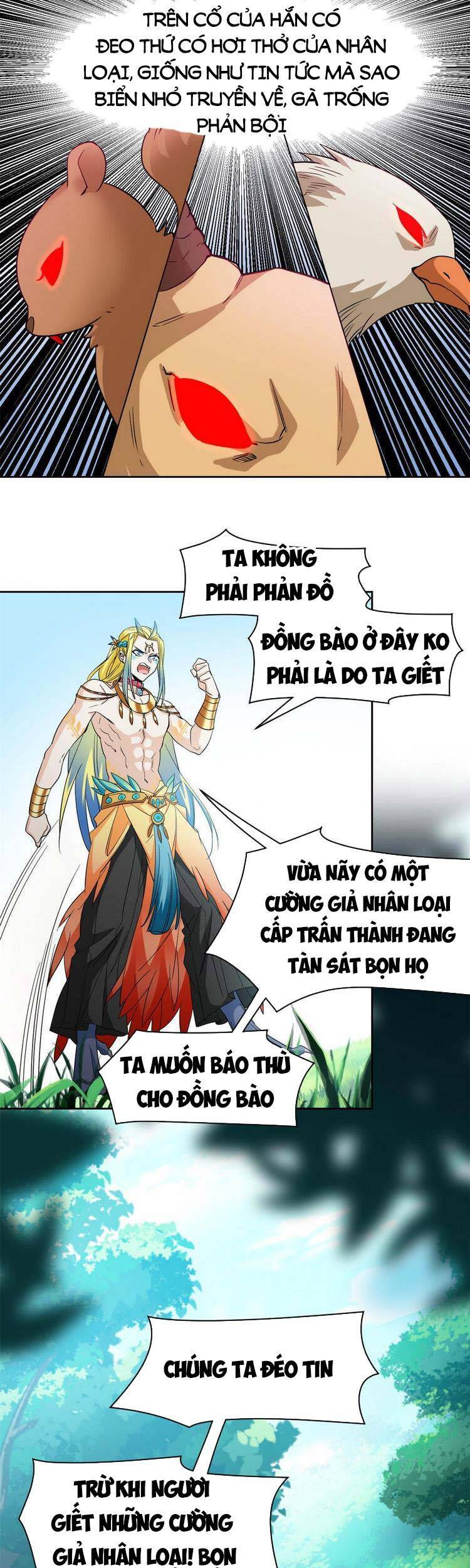 Cường Giả Đến Từ Trại Tâm Thần chapter 124 - Upload bởi truyensieuhay.com