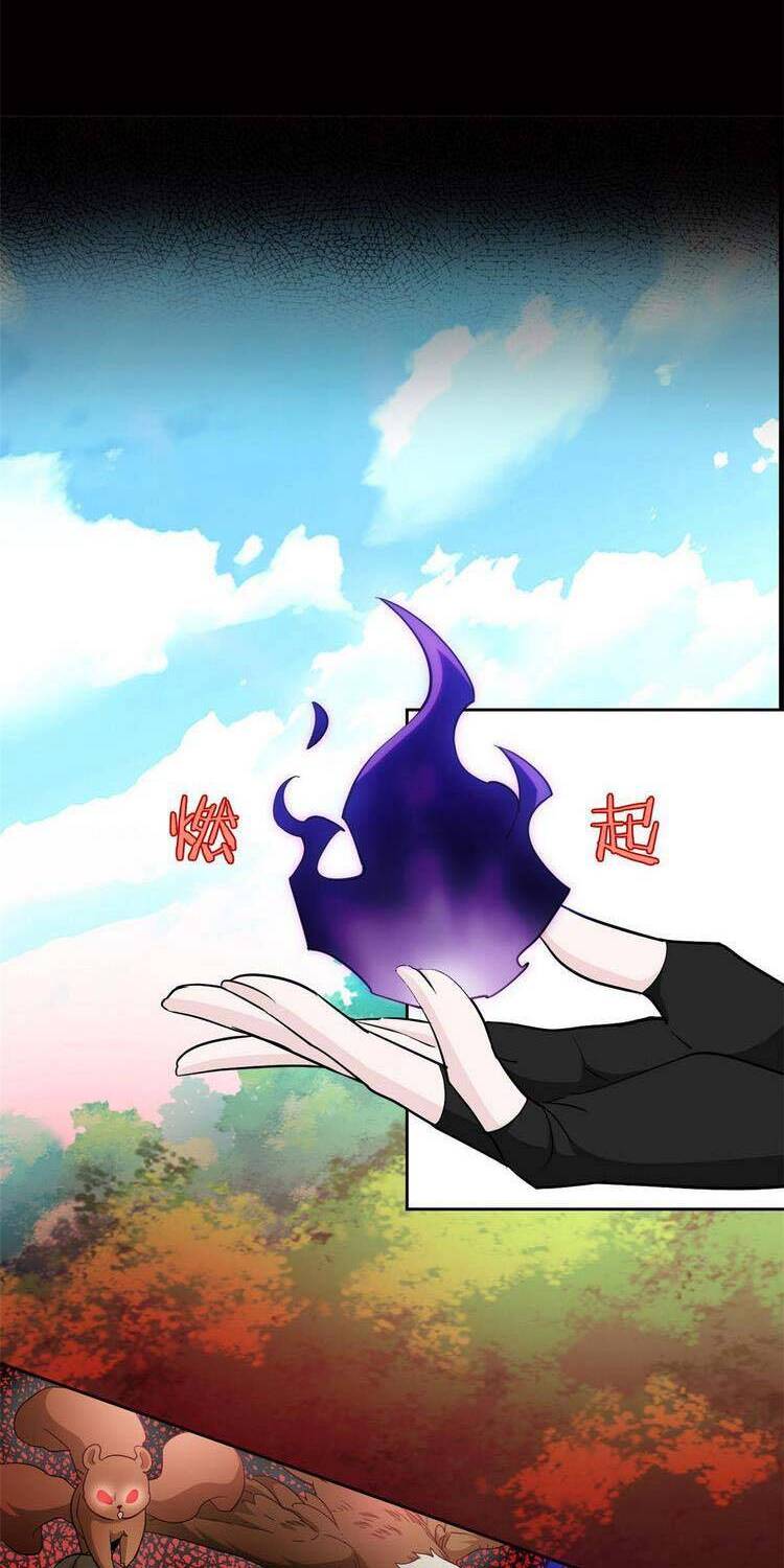 Cường Giả Đến Từ Trại Tâm Thần chapter 124 - Upload bởi truyensieuhay.com