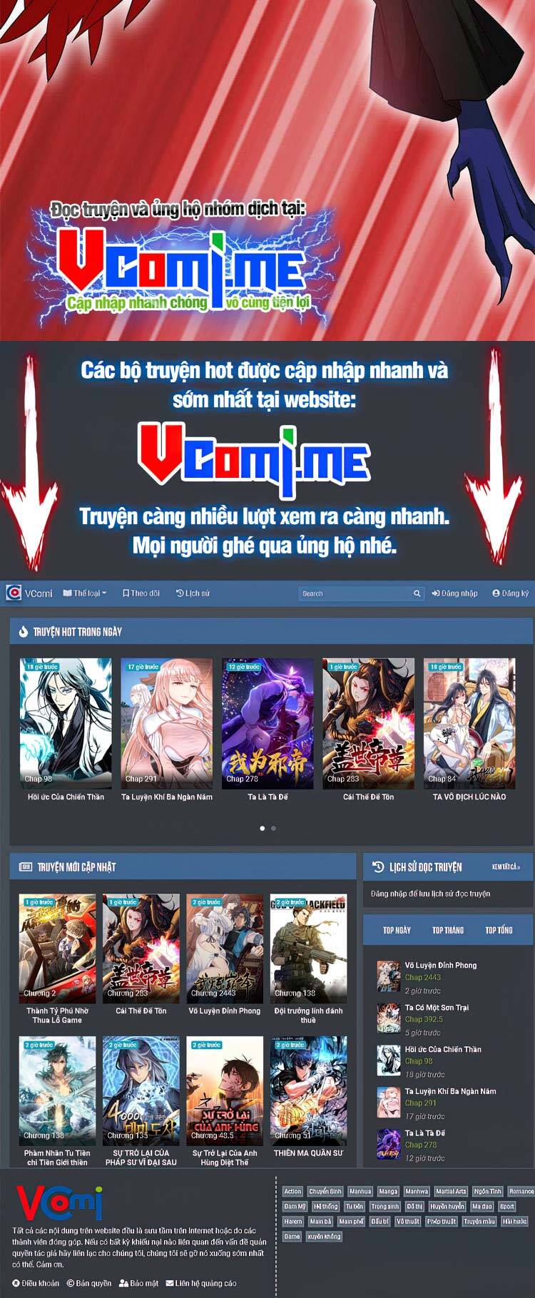 Cường Giả Đến Từ Trại Tâm Thần chapter 124 - Upload bởi truyensieuhay.com