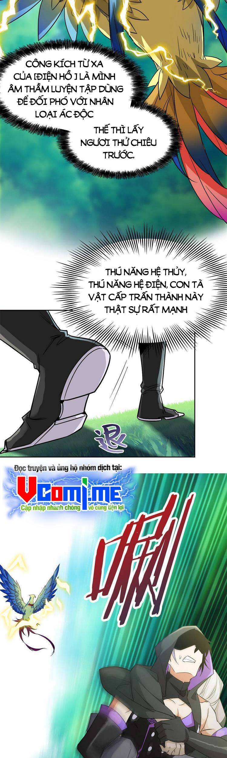 Cường Giả Đến Từ Trại Tâm Thần chapter 124 - Upload bởi truyensieuhay.com