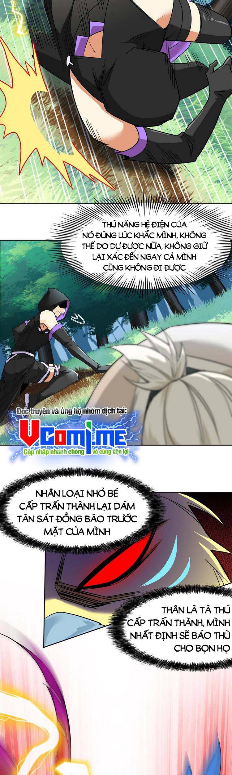 Cường Giả Đến Từ Trại Tâm Thần chapter 124 - Upload bởi truyensieuhay.com