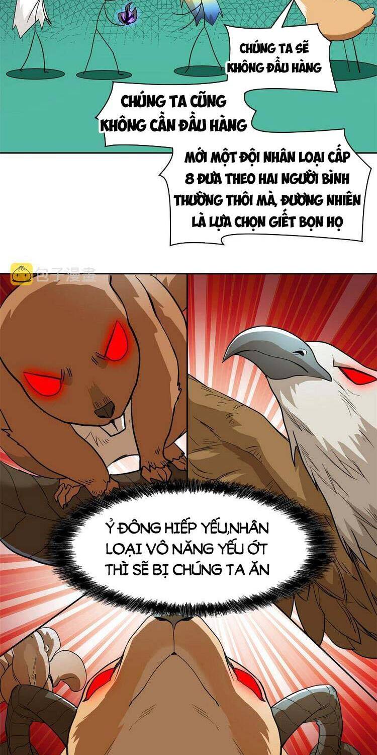 Cường Giả Đến Từ Trại Tâm Thần chapter 125 - Upload bởi truyensieuhay.com