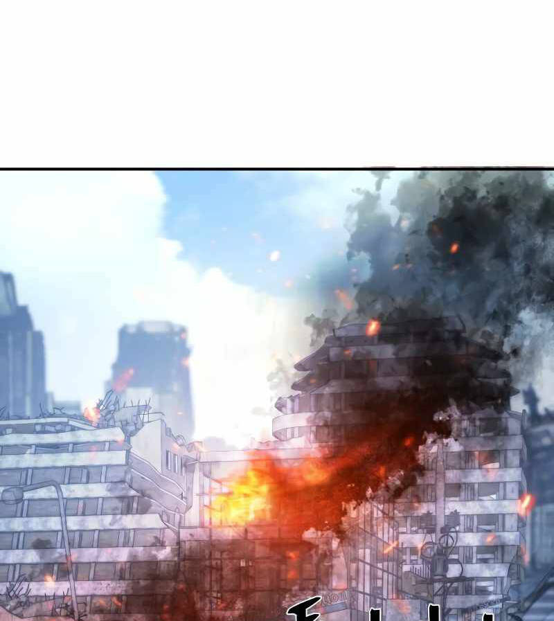 Sự trở lại của anh hùng diệt thế chapter 48.5 - Upload bởi truyensieuhay.com