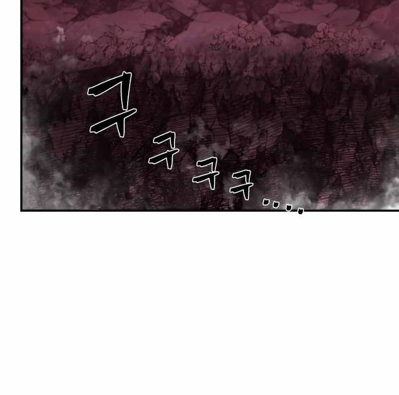 Sự trở lại của anh hùng diệt thế chapter 48.5 - Upload bởi truyensieuhay.com