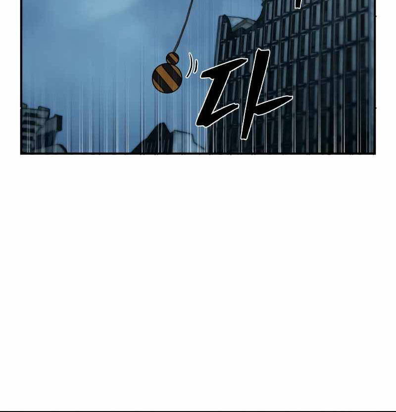 Sự trở lại của anh hùng diệt thế chapter 48.5 - Upload bởi truyensieuhay.com