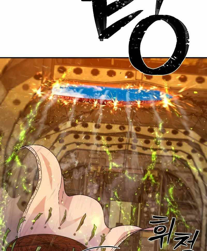 Sự trở lại của anh hùng diệt thế chapter 48.5 - Upload bởi truyensieuhay.com
