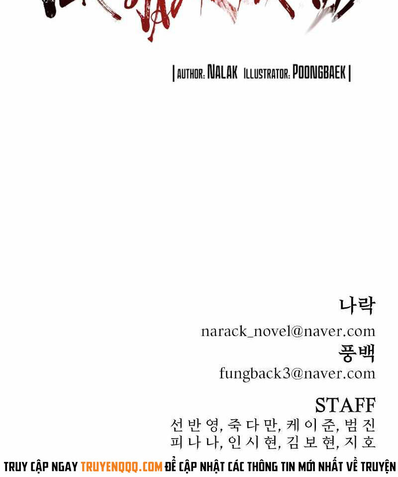 Sự trở lại của anh hùng diệt thế chapter 48.5 - Upload bởi truyensieuhay.com