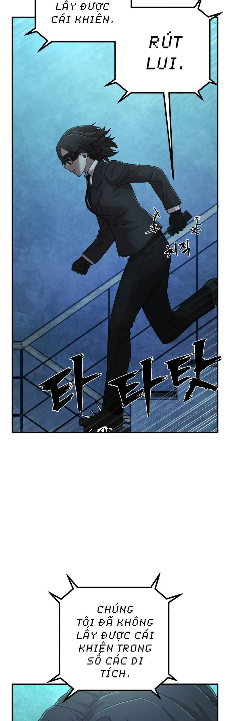Sự trở lại của anh hùng diệt thế chapter 49 - Upload bởi truyensieuhay.com