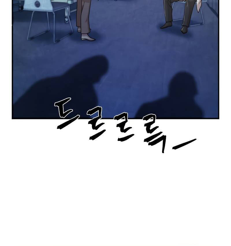 Sự trở lại của anh hùng diệt thế chapter 49 - Upload bởi truyensieuhay.com