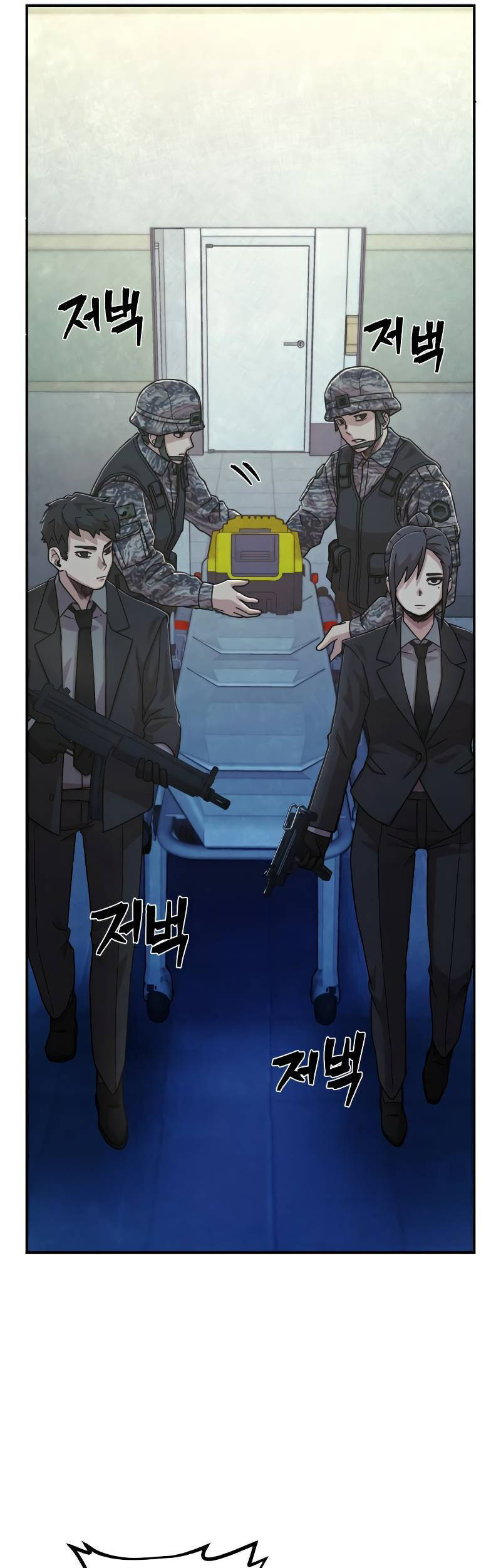 Sự trở lại của anh hùng diệt thế chapter 49 - Upload bởi truyensieuhay.com