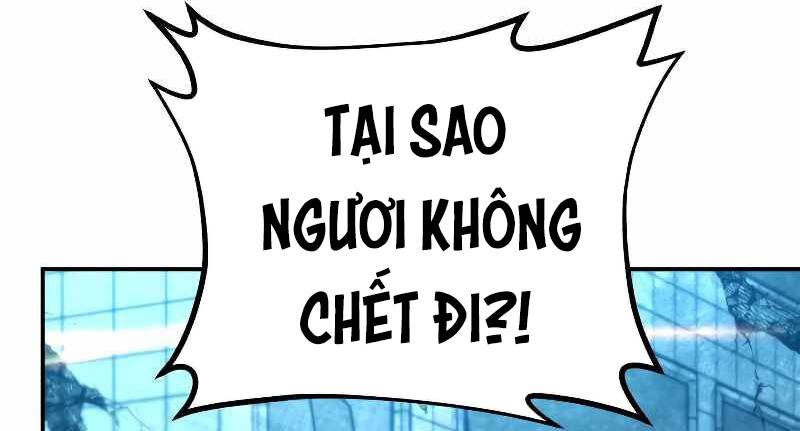 Sự trở lại của anh hùng diệt thế chapter 52 - Upload bởi truyensieuhay.com