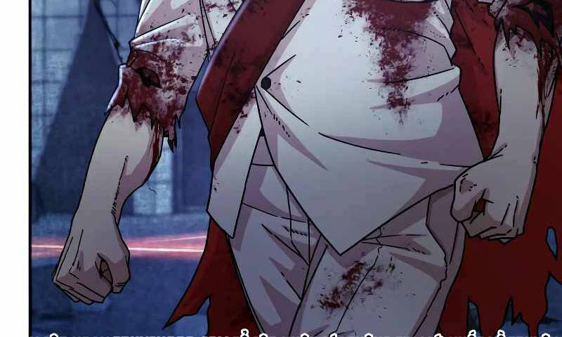 Sự trở lại của anh hùng diệt thế chapter 52 - Upload bởi truyensieuhay.com