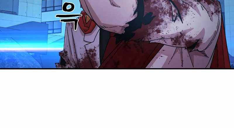Sự trở lại của anh hùng diệt thế chapter 52 - Upload bởi truyensieuhay.com