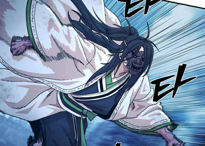Sự trở lại của anh hùng diệt thế chapter 52 - Upload bởi truyensieuhay.com