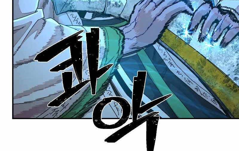 Sự trở lại của anh hùng diệt thế chapter 52 - Upload bởi truyensieuhay.com