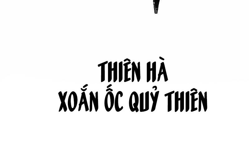 Sự trở lại của anh hùng diệt thế chapter 52 - Upload bởi truyensieuhay.com