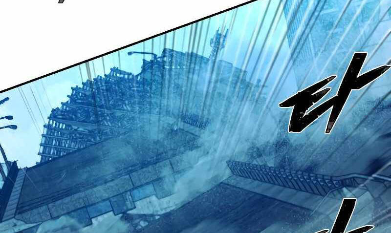Sự trở lại của anh hùng diệt thế chapter 52 - Upload bởi truyensieuhay.com