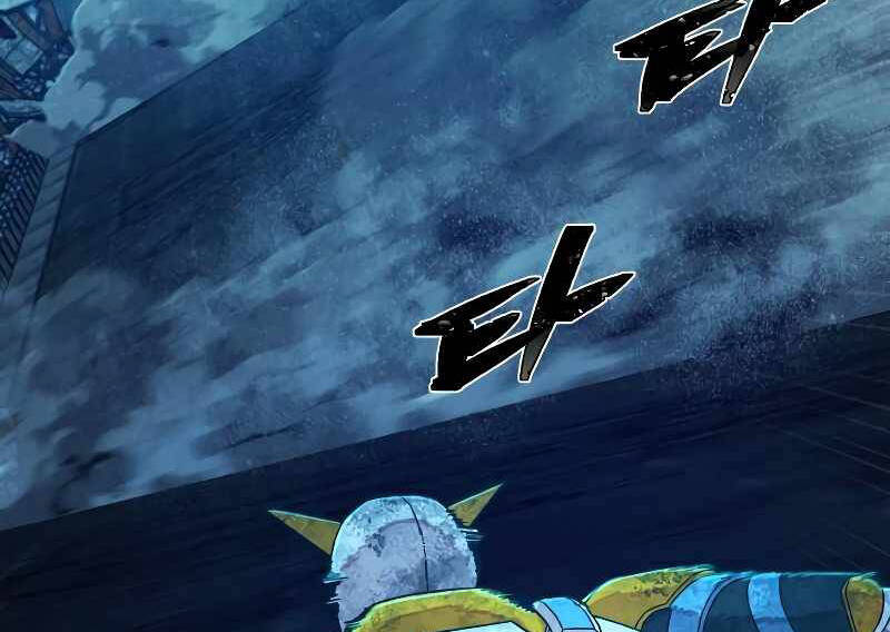 Sự trở lại của anh hùng diệt thế chapter 52 - Upload bởi truyensieuhay.com