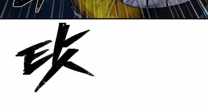 Sự trở lại của anh hùng diệt thế chapter 52 - Upload bởi truyensieuhay.com