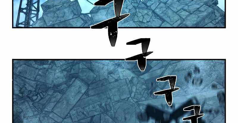 Sự trở lại của anh hùng diệt thế chapter 52 - Upload bởi truyensieuhay.com