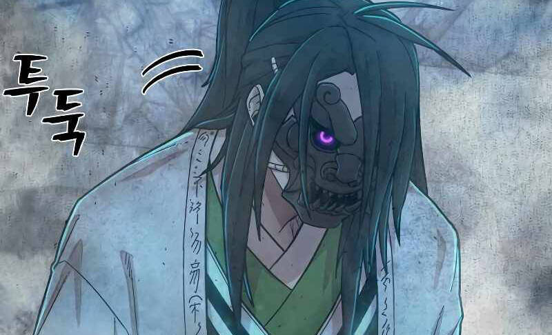 Sự trở lại của anh hùng diệt thế chapter 52 - Upload bởi truyensieuhay.com