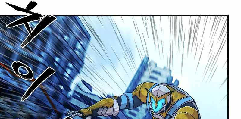 Sự trở lại của anh hùng diệt thế chapter 52.1 - Upload bởi truyensieuhay.com