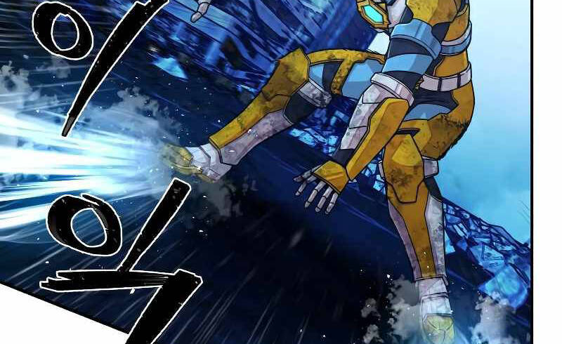 Sự trở lại của anh hùng diệt thế chapter 52.1 - Upload bởi truyensieuhay.com