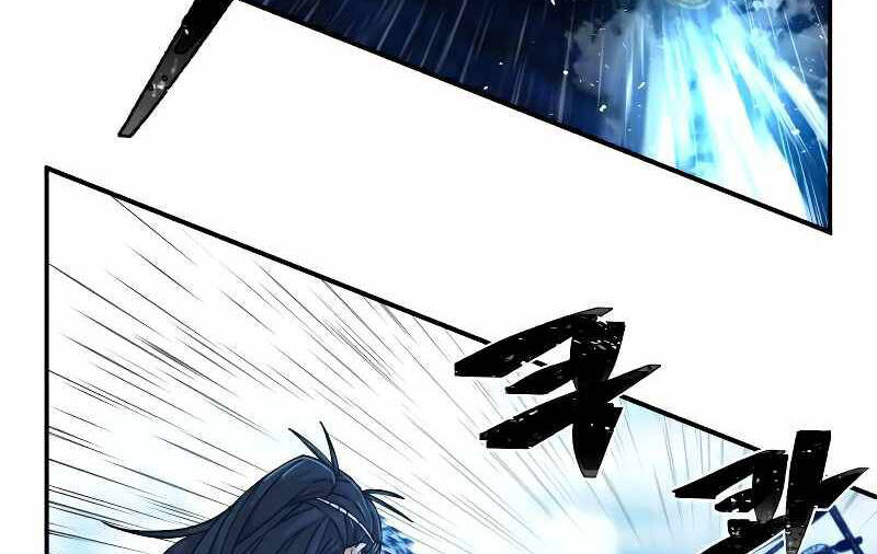 Sự trở lại của anh hùng diệt thế chapter 52.1 - Upload bởi truyensieuhay.com