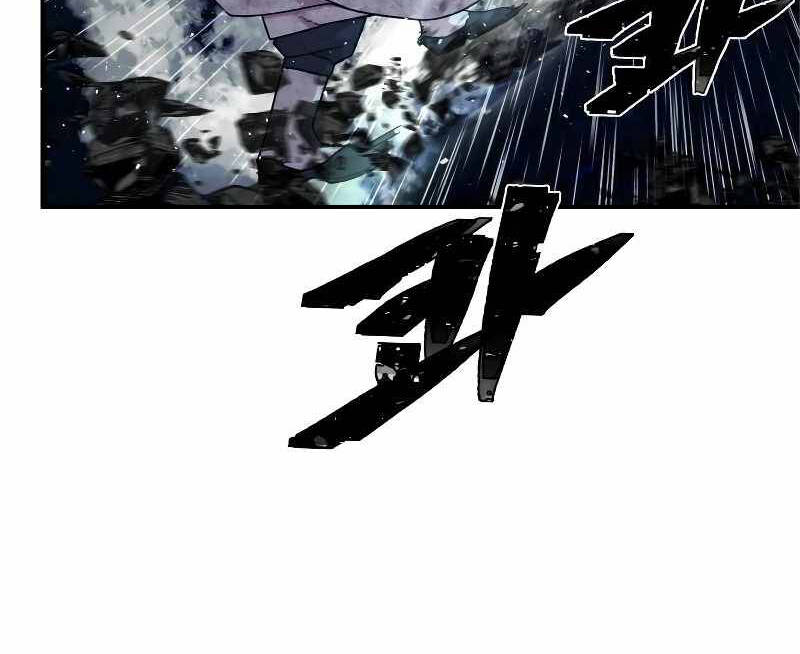 Sự trở lại của anh hùng diệt thế chapter 52.1 - Upload bởi truyensieuhay.com