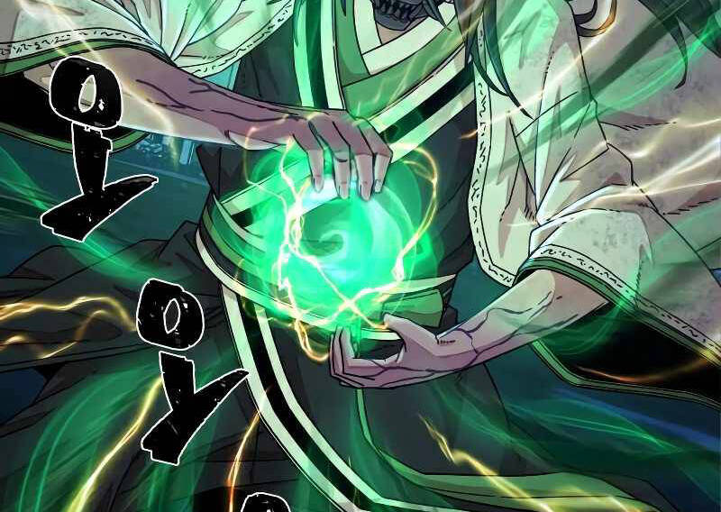 Sự trở lại của anh hùng diệt thế chapter 52.1 - Upload bởi truyensieuhay.com