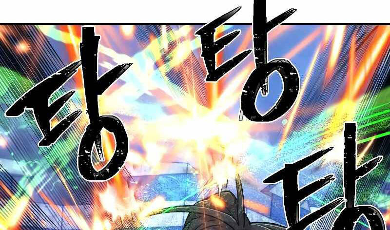 Sự trở lại của anh hùng diệt thế chapter 52.5 - Upload bởi truyensieuhay.com