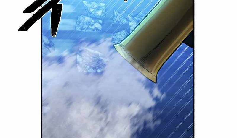 Sự trở lại của anh hùng diệt thế chapter 52.5 - Upload bởi truyensieuhay.com