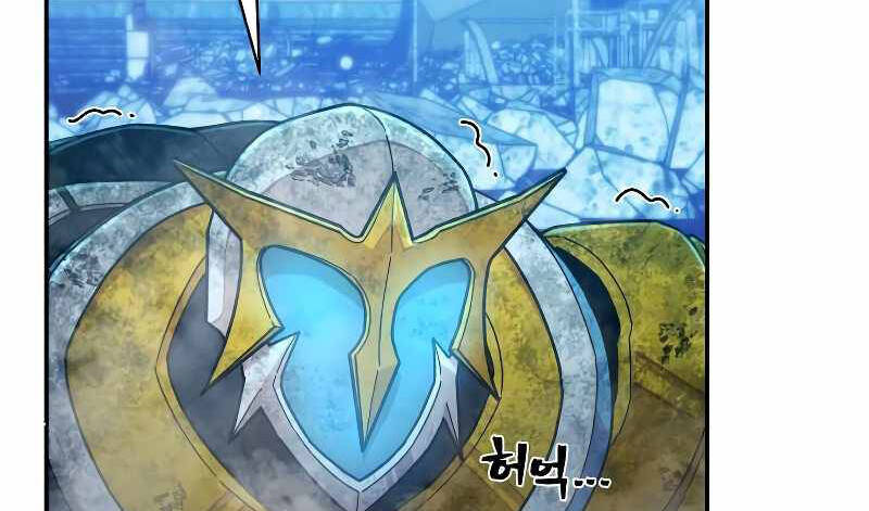 Sự trở lại của anh hùng diệt thế chapter 52.5 - Upload bởi truyensieuhay.com