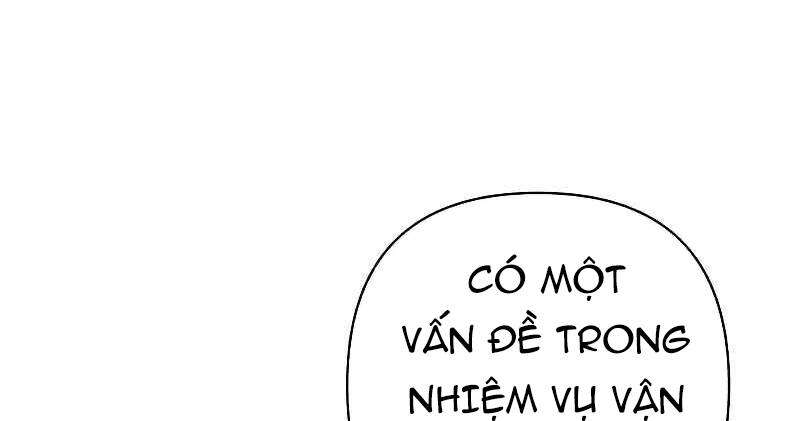 Sự trở lại của anh hùng diệt thế chapter 52.5 - Upload bởi truyensieuhay.com