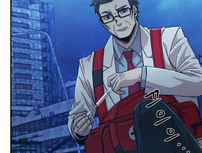Sự trở lại của anh hùng diệt thế chapter 52.5 - Upload bởi truyensieuhay.com