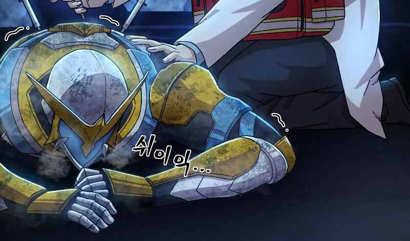 Sự trở lại của anh hùng diệt thế chapter 52.5 - Upload bởi truyensieuhay.com