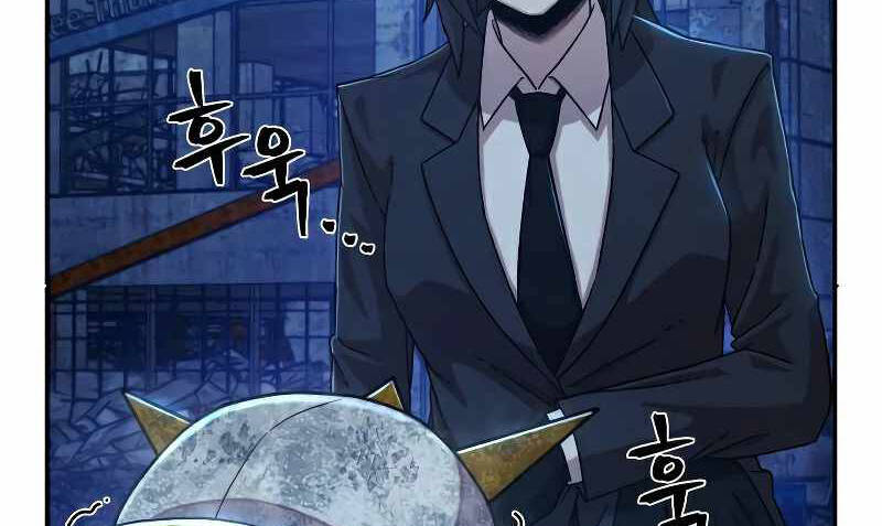 Sự trở lại của anh hùng diệt thế chapter 52.5 - Upload bởi truyensieuhay.com