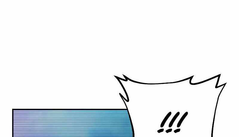 Sự trở lại của anh hùng diệt thế chapter 52.5 - Upload bởi truyensieuhay.com