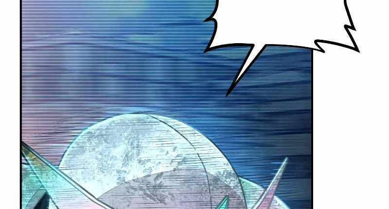 Sự trở lại của anh hùng diệt thế chapter 52.5 - Upload bởi truyensieuhay.com