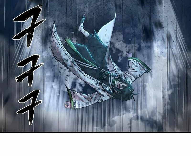 Sự trở lại của anh hùng diệt thế chapter 52.5 - Upload bởi truyensieuhay.com