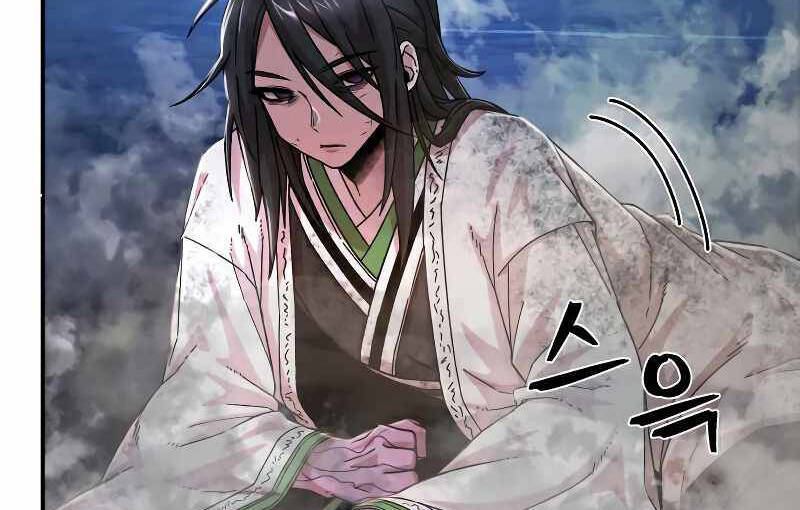 Sự trở lại của anh hùng diệt thế chapter 52.5 - Upload bởi truyensieuhay.com