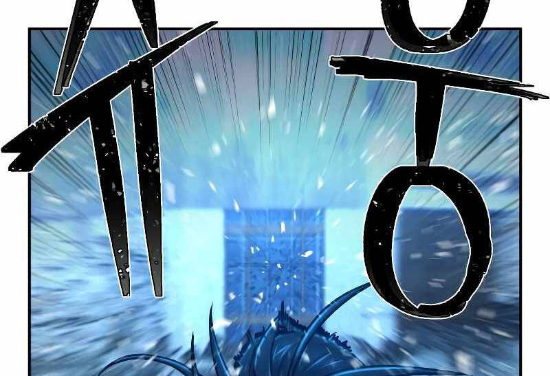 Sự trở lại của anh hùng diệt thế chapter 52.5 - Upload bởi truyensieuhay.com