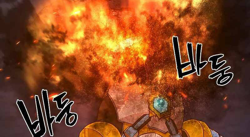 Sự trở lại của anh hùng diệt thế chapter 52.5 - Upload bởi truyensieuhay.com