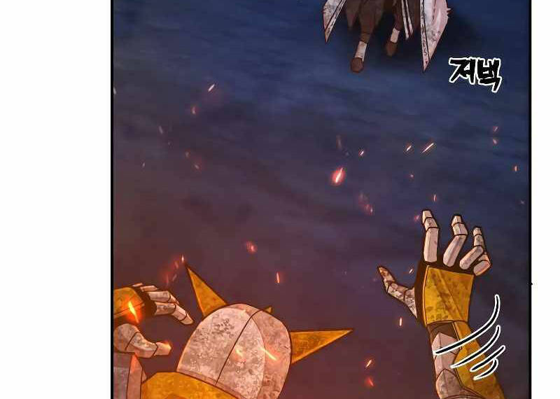 Sự trở lại của anh hùng diệt thế chapter 52.5 - Upload bởi truyensieuhay.com