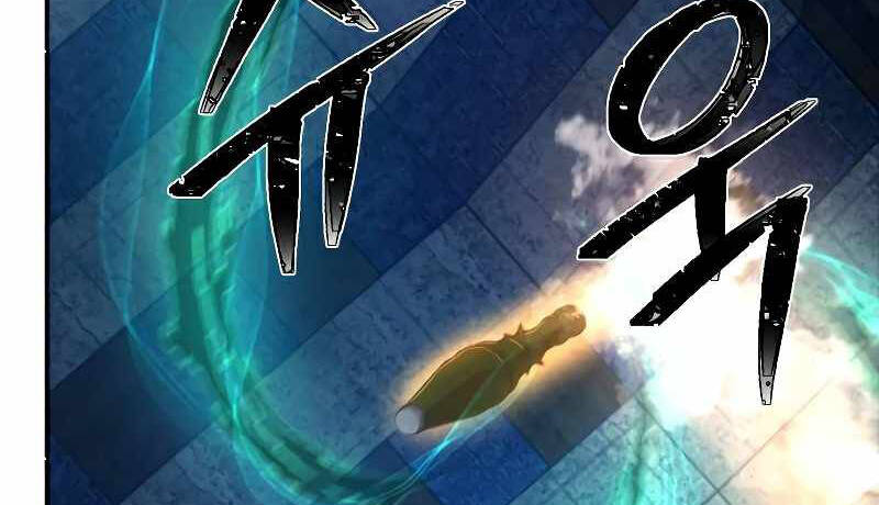 Sự trở lại của anh hùng diệt thế chapter 52.6 - Upload bởi truyensieuhay.com