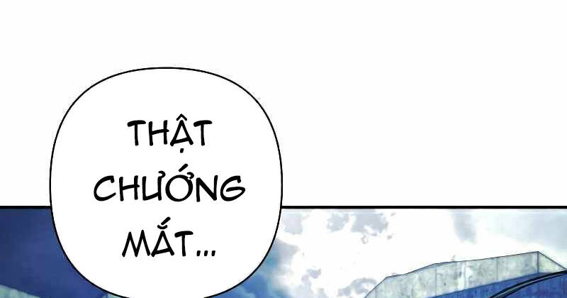 Sự trở lại của anh hùng diệt thế chapter 52.6 - Upload bởi truyensieuhay.com