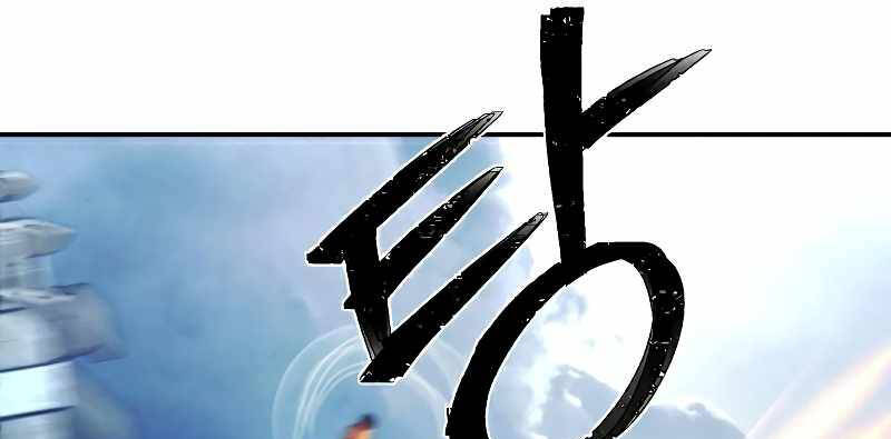 Sự trở lại của anh hùng diệt thế chapter 52.6 - Upload bởi truyensieuhay.com