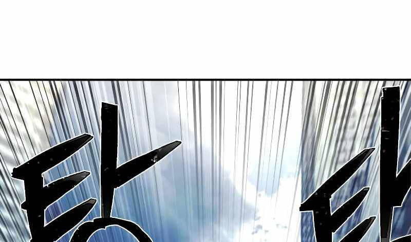 Sự trở lại của anh hùng diệt thế chapter 52.6 - Upload bởi truyensieuhay.com